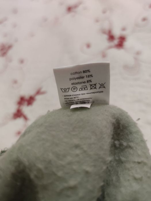 Продам теплый флисовый костюм от Vika Adamskaya