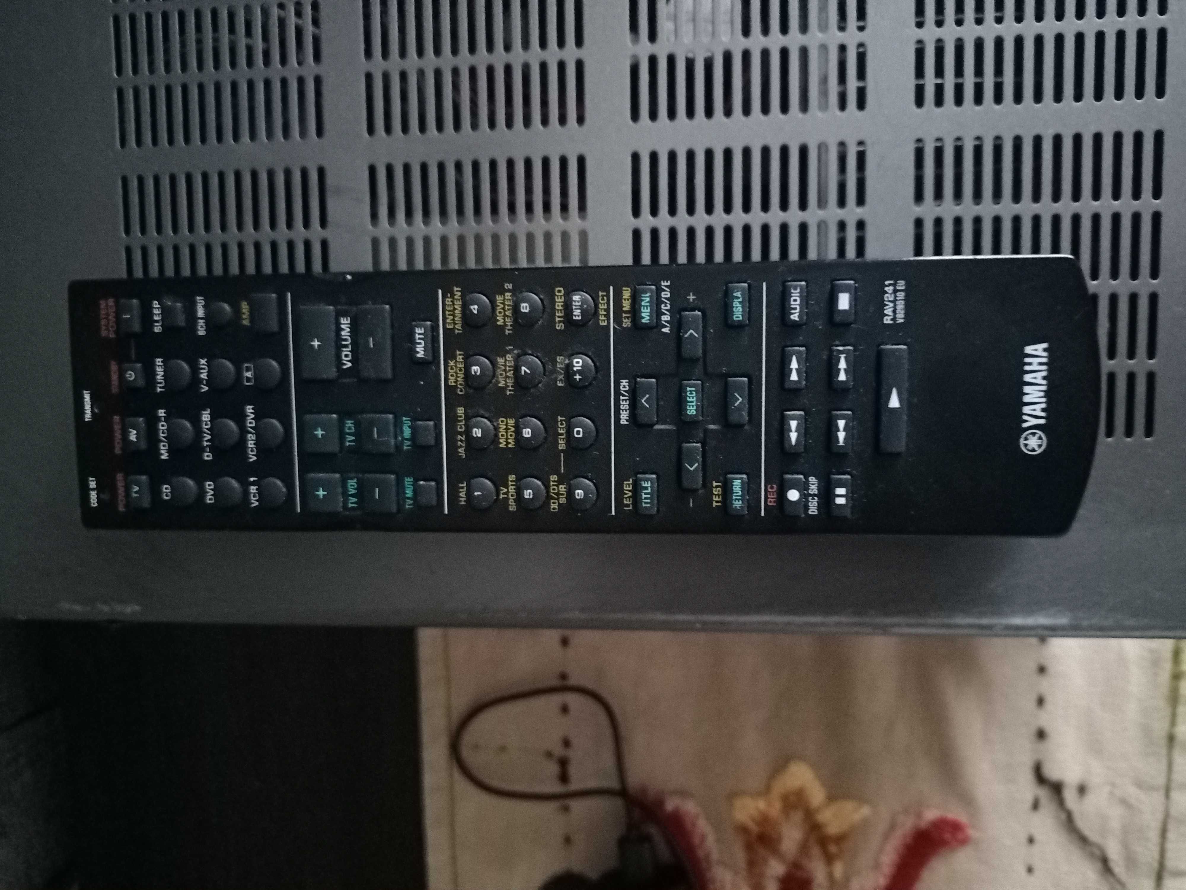 Amplituner Yamaha RX-V557