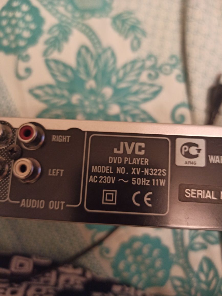 Dvd програвач JVC XV-N322S, на деталі
