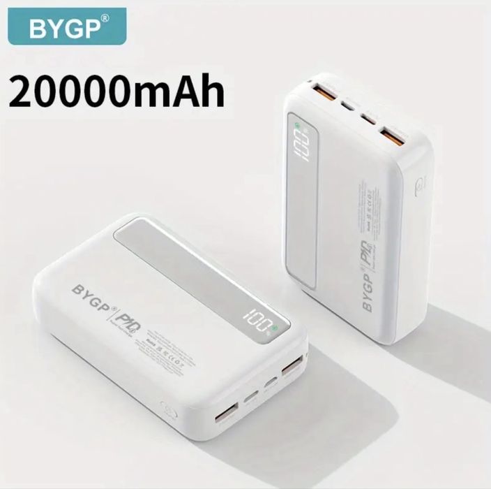 Акція! Павербанк 22,5W, 20000маг, швидка зарядка, оригінал, новий