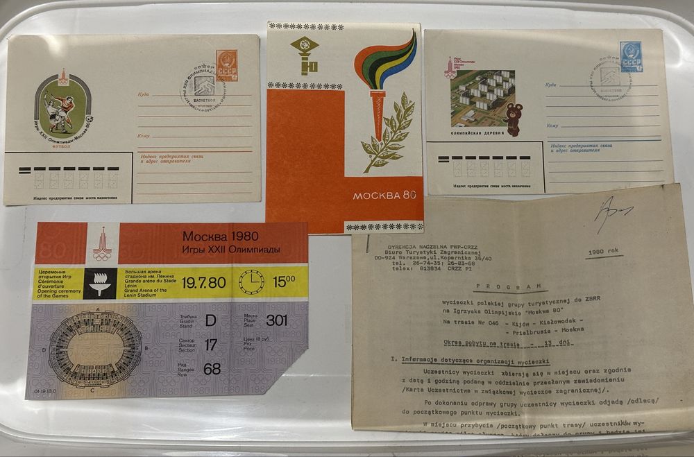 Pamiątki z Olimpiady w Moskwie OLIMPIADA 1980 bilet na olimpiadę!