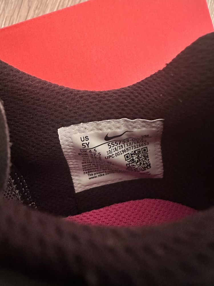 Кросівки Nike Air Max 2013