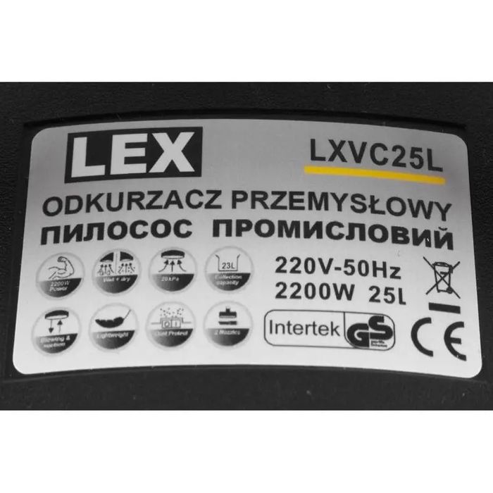 Пилосос промисловий будівельний LEX LXVC25L | 2200Вт