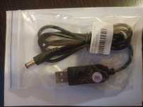 Кабель живлення USB to DC 5.5*2.1 9V кабель для роутера. Від павербанк