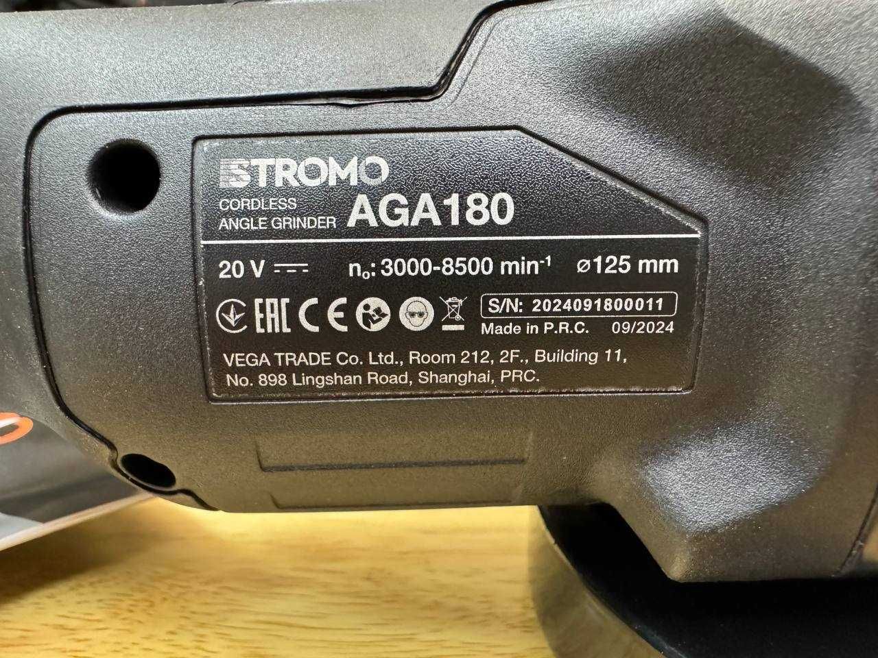 Мощная болгарка Stromo 125 круг Крепкий корпус с Дисками