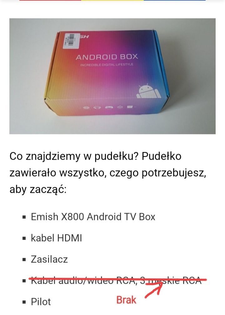 Emish X800 TV Box