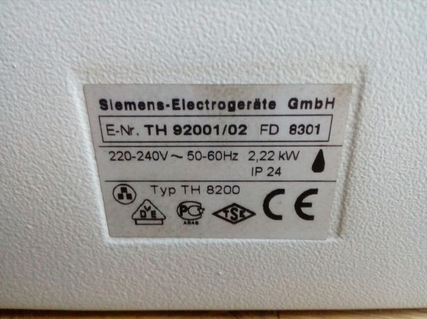 Тепловентилятор электр. сушка для рук Siemens TH 92001/02