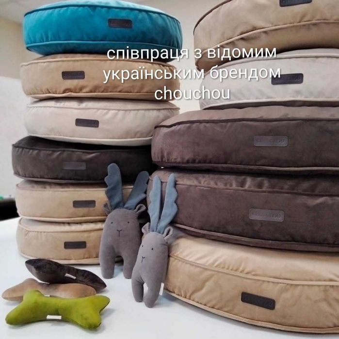 ProTex - швейне виробництво повного циклу