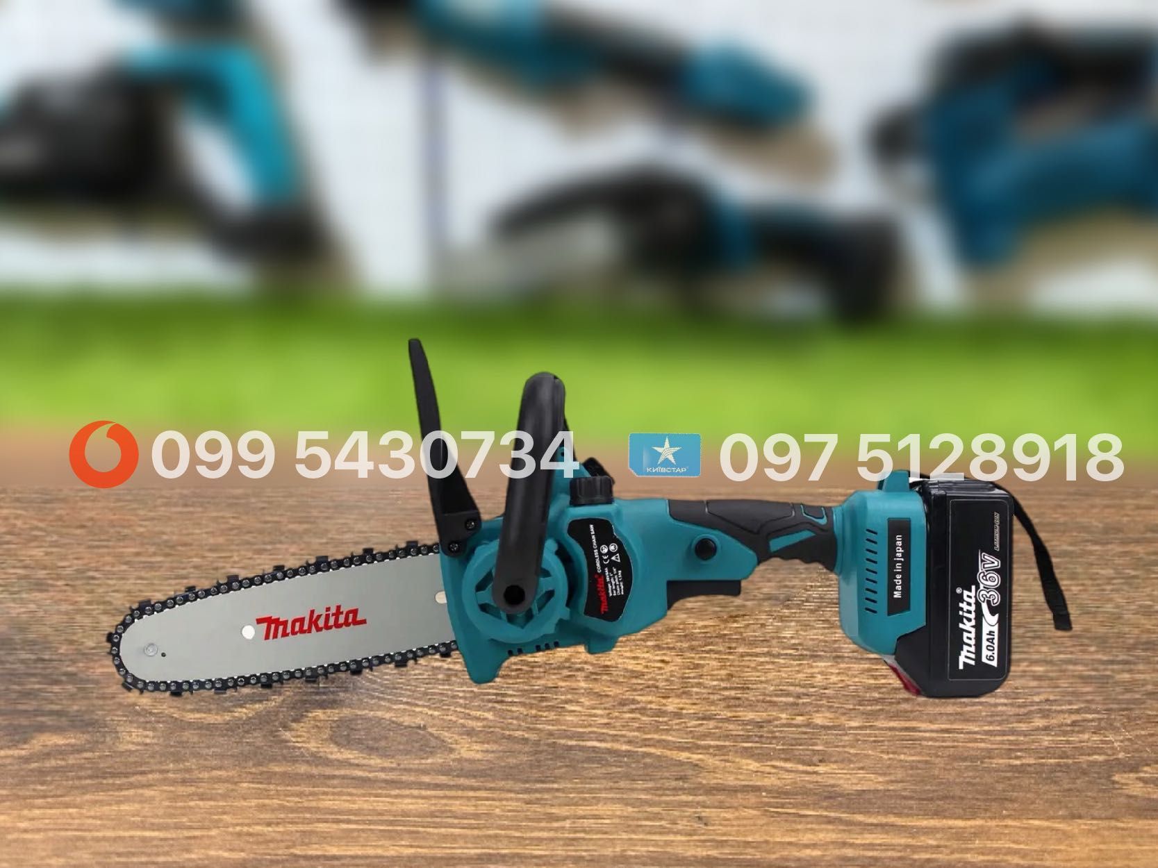 Акумуляторна міні-пила Makita DUC200Z 36V 5Ah ланцюгова пила садова