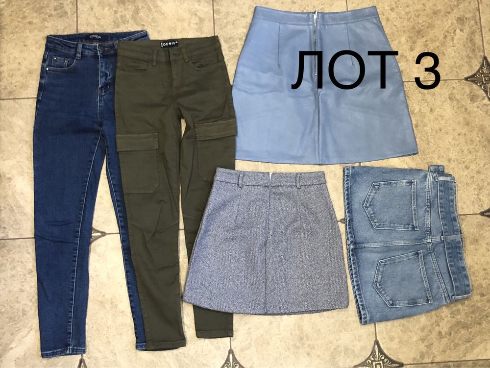 Нові жіночі речі.