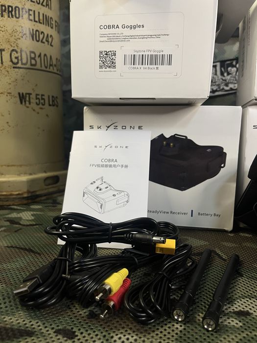 Skyzone Cobra x v4. НОВІ В ПЛІВЦІ!