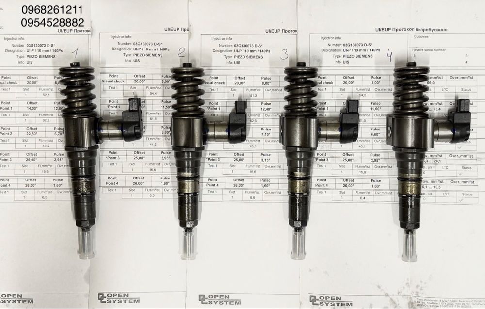 Форсунки 03G130073S VW Audi Seat Skoda форсунка Фольксваген Сіат Школа