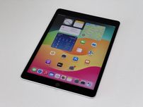 iPad 9. gen. (A2603) - 64GB - Cellular (LTE) - faktura VAT 23%
