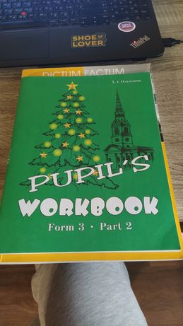 Рабочая тетрадь по английскому для 3 класса, pupil's workbook часть 2
