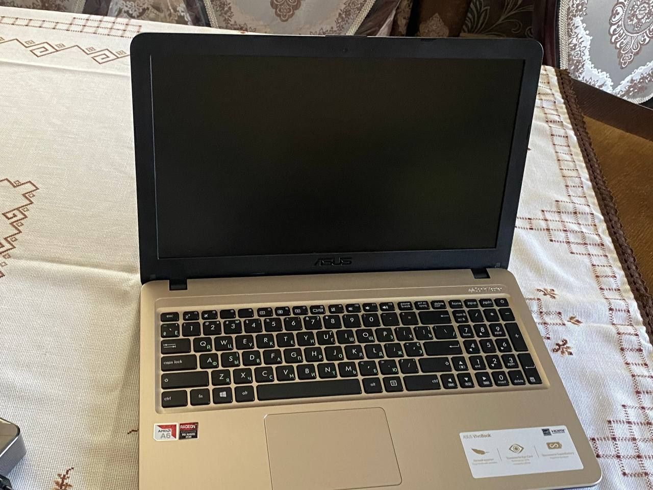 Ноутбук ASUS X540BP-DM048 (90NB0IZ1-M00580) Chocolate Black
