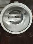Lampa sufit podwieszany