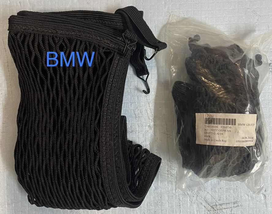 Сетка в багажник автомобиля  Mercedesi vw BMWi KIA skoda