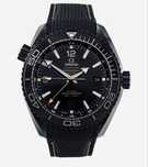 Omega Seamaster Planet Ocean 600M "Deep Black" GMT VSF