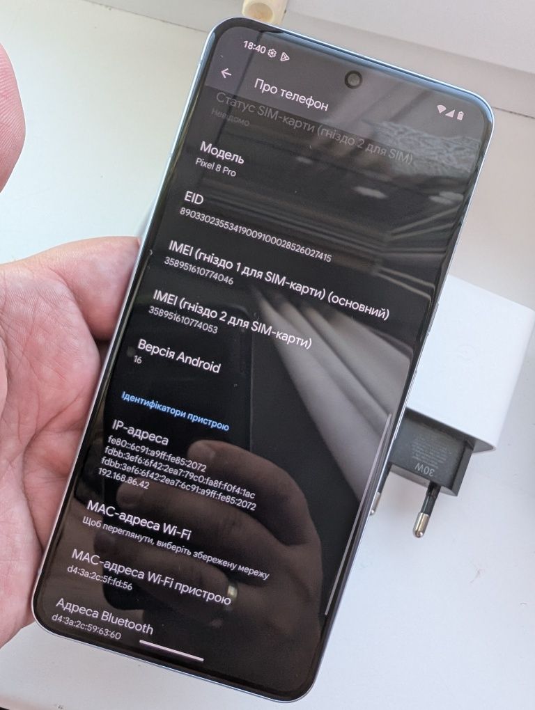 Google pixel 8 Pro 128gb