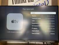 Apple TV A1625 32GB HD