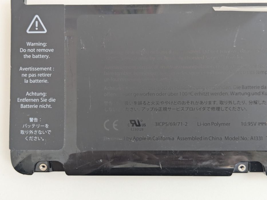 Оригінальна Батарея  Apple А1331 для MacBook 13ᐥ 2010 року (A1342)