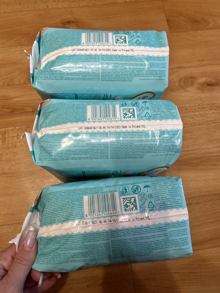 Підгузки Pampers premium care 1 (2-5 кг)