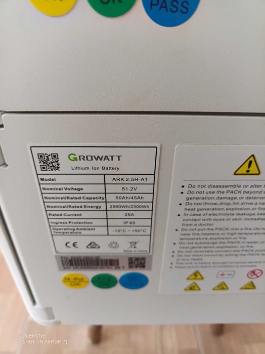 Акумулятор Growatt ARK 2.5H-1 для гібридного інвектора + BMS Growatt