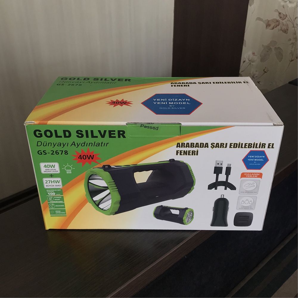 Ліхтар акумуляторний ручний Gold Silver GS-2678 40 Вт