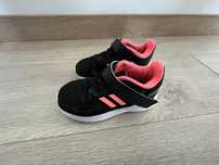 Buty sportowe Adidas adidasy r. 26