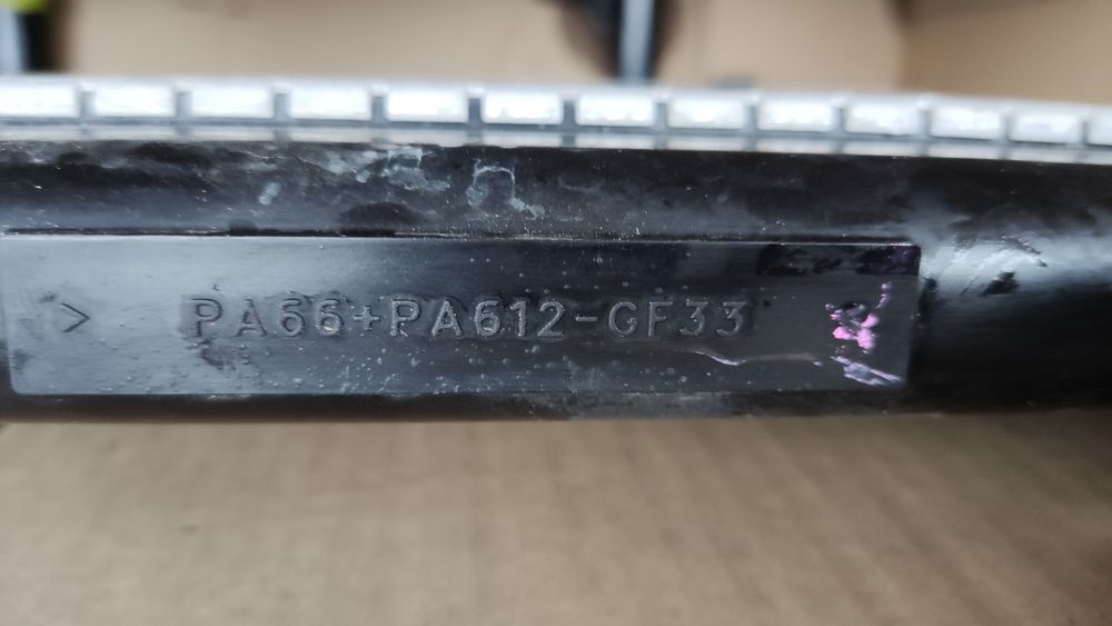 Радиатор Mazda 3 рест 13-18 2.0  PA66 - PA612 -GF33