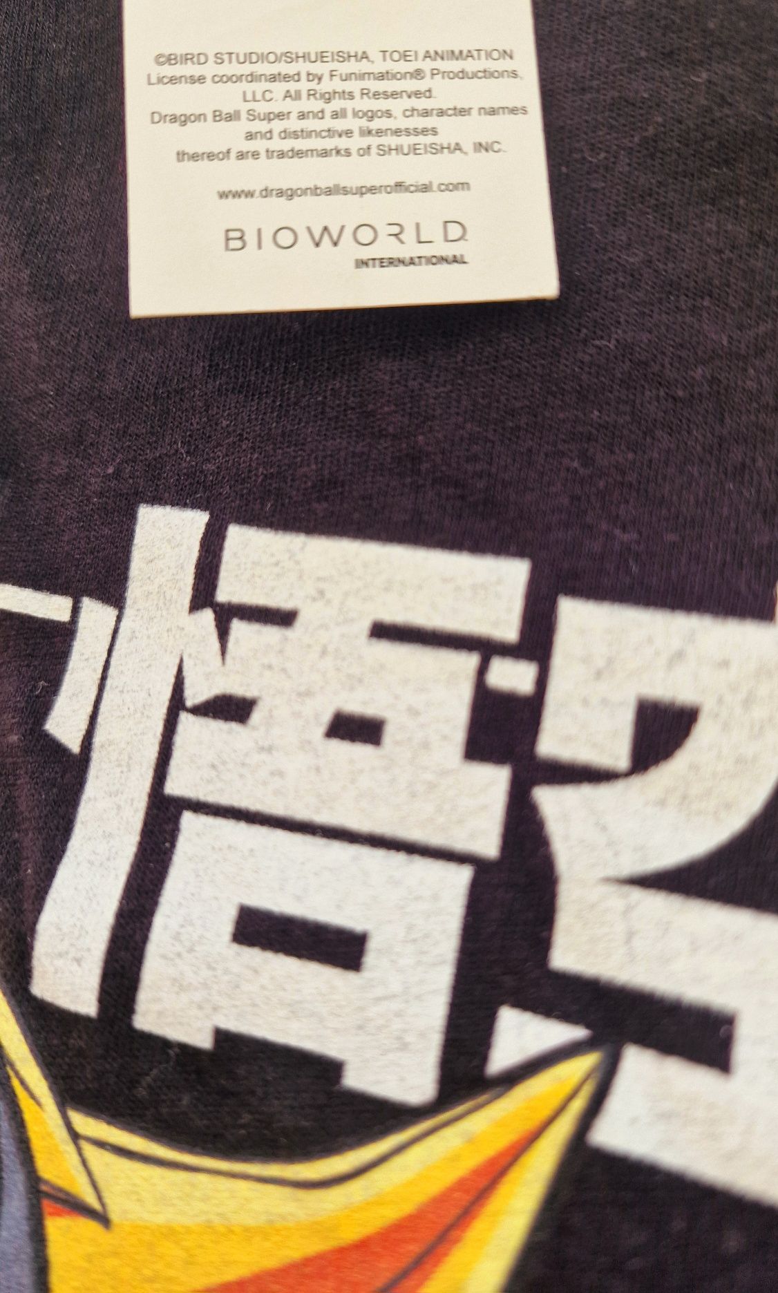 T-shirt Dragonball Super