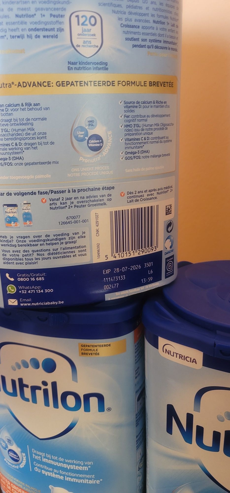 Дитяча суміш Nutrilon pronutra Advance 3