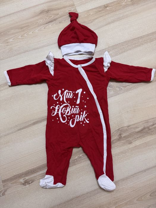 Дитячий новорічний костюм