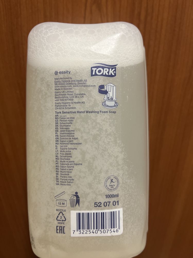 Mydlo w piance Tork foam soap sensitive S4