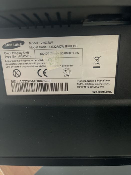 Монітор  samsung 2253bw
