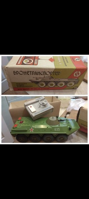 Игрушка бронитранспортер