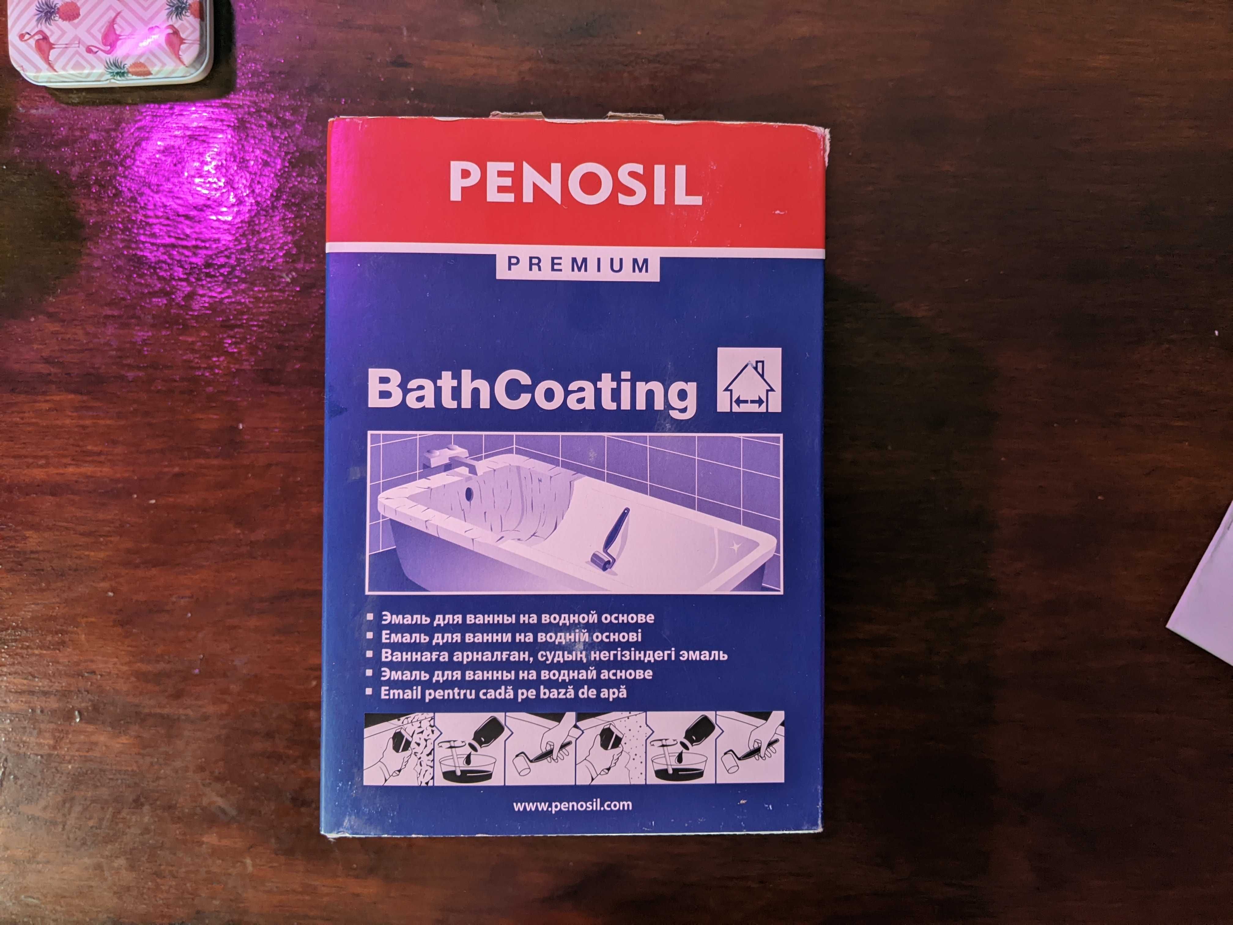 Эпоксидная краска для ванн Penosil Premium BathCoating 760 мл