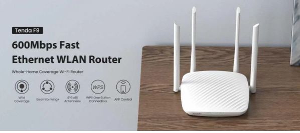 Продам роутер TENDA 600Mbps