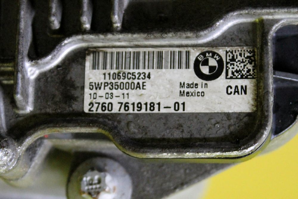 Роздатка б/у BMW X5 E70 Роздавальна коробка БМВ Х5 Е70 Раздатка бмв х5