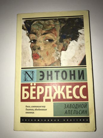 книжки російською мовою