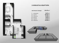 2к. квартира-сирець в центрі міста новому ЖК Комфорт Сіті
