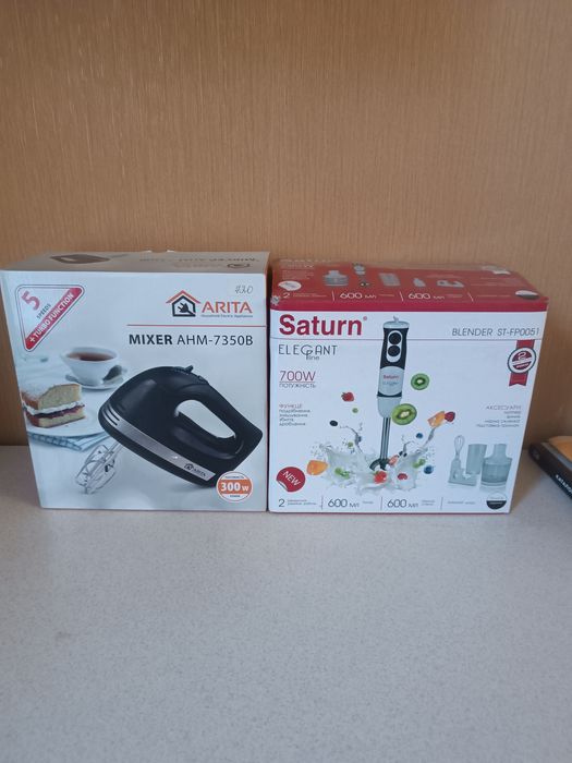 Блендер saturn мощный