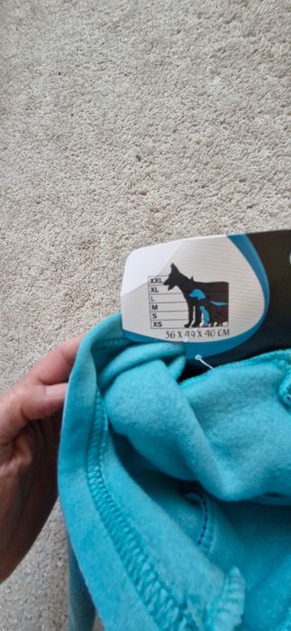 Пиодам кофтину на собачку