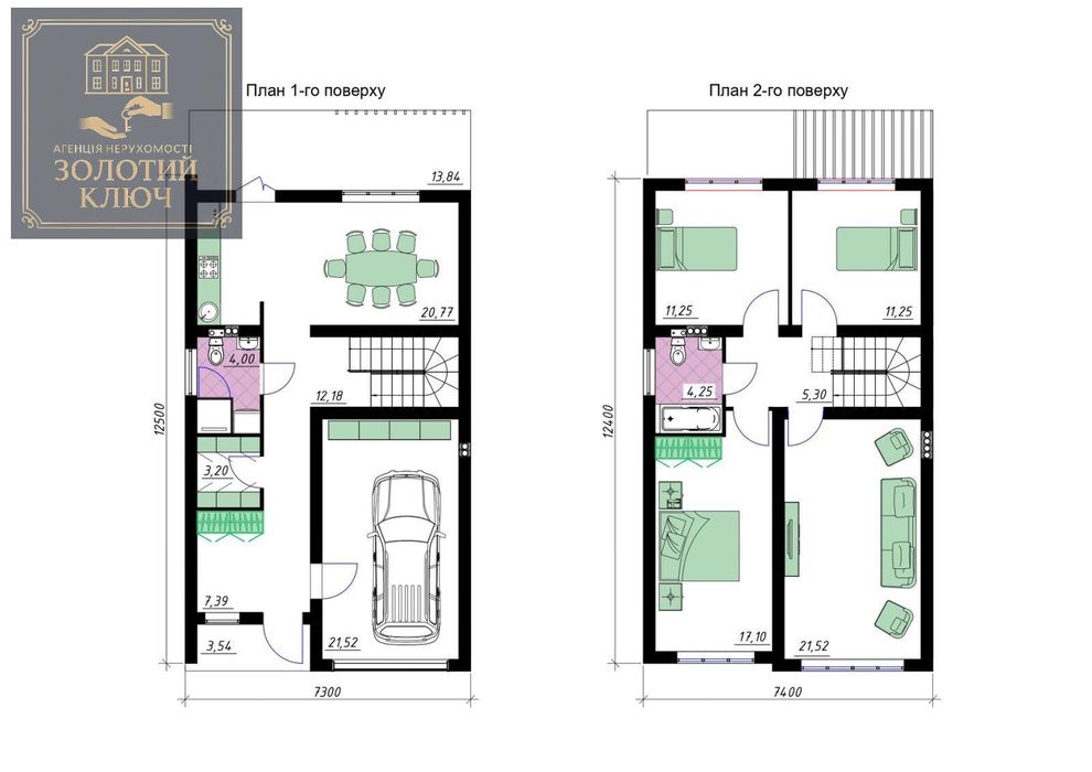 Продаж таунхауса в Кропивницькому