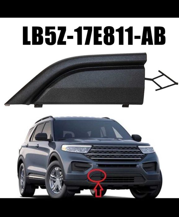 Заглушка бампера ford explorer 6 LB5Z-17E811-AB