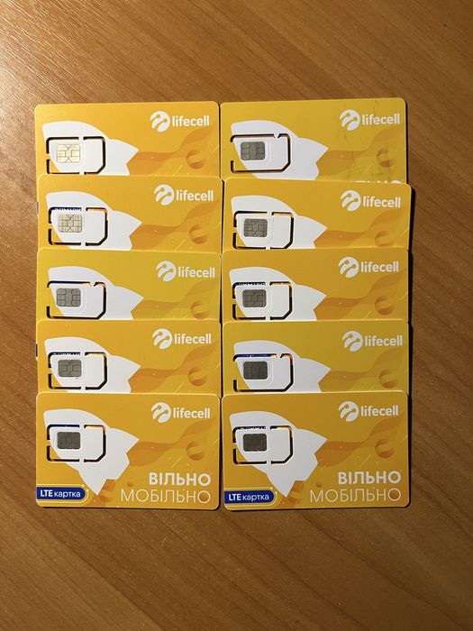 Сімки lifecell 10 шт