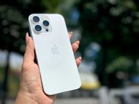 OSTATNIA SZTUKA! iPhone 16 Pro Max 256 GB White Titanium
