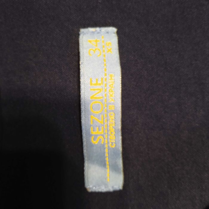 Продам осіньо-весняний костюм