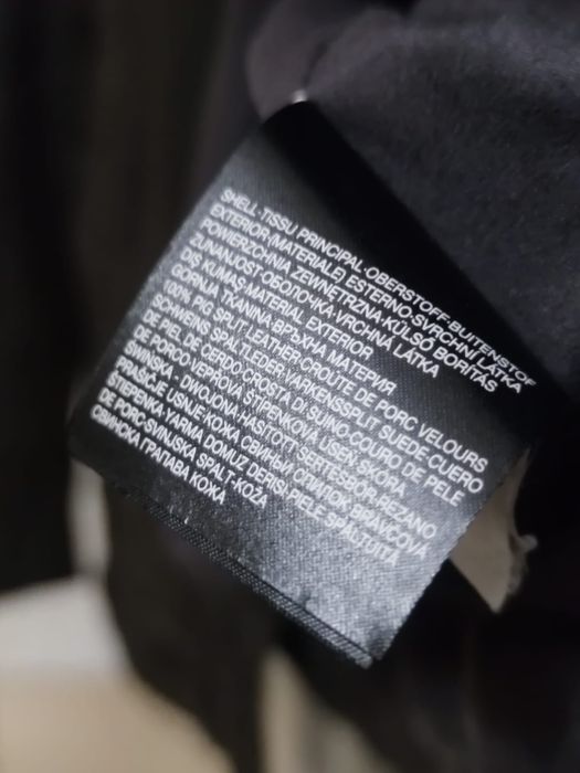 kurtka skórzana męska brązowa Angelo Litroco C&A leather skóra L class