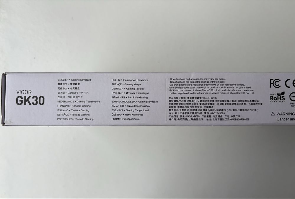 Клавіатура MSI VIGOR GK30 RGB